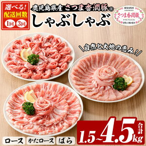 yӂ邳Ɣ[Łzz񐔂IׂIYI܍؂ԂԃZbg (3)(250g×6PEv1.5kg / 250g×6P×3E4.5kg)  ؓ    Ԃ [X [X