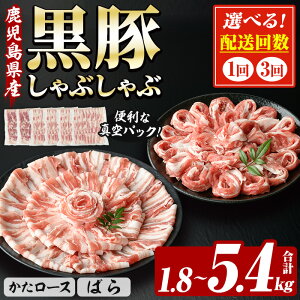 yӂ邳Ɣ[Łzz񐔂IׂIb̍؂Ԃ2Zbg (Y)(300g×6PEv1.8kg / 300g×6P×3E5.4kg)  ؓ   XCX [X ΂ o