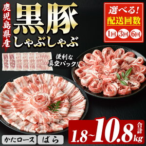 �y�ӂ邳�Ɣ[�Łz���z���񐔂�I�ׂ�I���b���̍��؂���Ԃ����2��Z�b�g (���������Y����)(300g×6P�E���v1.8kg×1��/3��/6��) �� �ؓ� ������ ���� �X���C�X �����[�X �΂�� �o���� ����Ԃ�