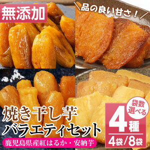 yӂ邳Ɣ[ŁzܐIׂIYIĂoGeB4Zbg(v4 / v8) Y Ĉ Ă  ₫  ܂ ܈ Tc}C F g