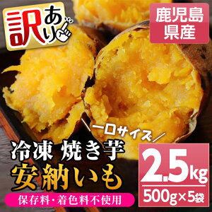 yӂ邳Ɣ[Łz󂠂聄Y ⓀĂ([) TCY (500g×5܁E2.5kg) Y BY Y Ĉ Ă ₫ ܂ ܈ Tc}C F [ 