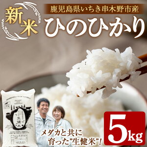 yӂ邳Ɣ[Łzߘa7NYEVāЂ̂Ђ()(āE5kg) _JƋɈāIY ؖs V    R  Pꌴ Ђ̂Ђ qmqJ