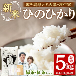 yӂ邳Ɣ[Łzsʌtāݔ׃Zbg( 5kgE 30g×4)  Y    V Ђ̂Ђ qmqJ  ͂ ɂ ٓ   Β g