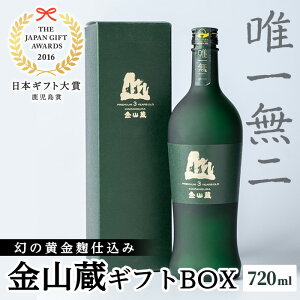 yӂ邳Ɣ[ŁzBꖳ@FĒRMtgBOX(720ml×1{) Ē Ē  AR[  ƈ  bN   퉷 퉷ۑ 蕨 p Mtg v[gyF