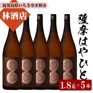 yӂ邳Ɣ[ŁzF͂Ђ(1800ml×5{)  Y  Ē Ē Mtg  1.8L ꏡryюXz