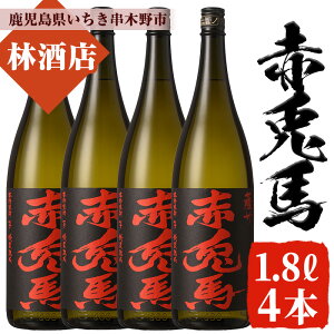 yӂ邳Ɣ[Łzԓen(1.8L×4{Zbg)  Y  Ē Ē ZbgyюXz