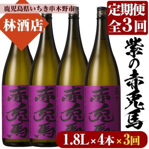 yӂ邳Ɣ[ŁzցES3()̐ԓen(1.8L×4{×3)  Y  Ē Ē Zbg lC ցyюXz