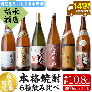 yӂ邳Ɣ[Łz{iĒݔׁI[EFH䂭EԒؒEVNEgցEH(v6{Ee1,800ml) Ē rh n    bN 퉷 퉷 1.8L 