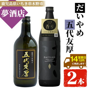 yӂ邳Ɣ[Łz{iĒIuܑF(720ml)vu(900ml)ve1{Zbg  Y   AR[ Ē   Y_ bN ӎ lC Zbg 퉷