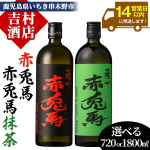 yӂ邳Ɣ[ŁzseʑIׂt{iĒuԓenEԓenv(720ml/1800ml×e1{Ev2{) B   Ē Ē Ƃ ԓen ԓen    Y_