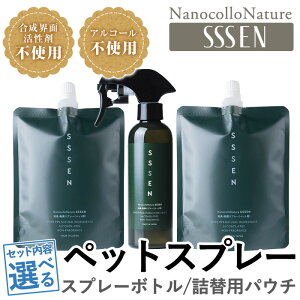 yӂ邳Ɣ[ŁzZbgeIׂIimRi`SSSEN ybgXv[Zbg(Xv[{gF200ml×1{El֗ppE`F180ml×2/3/4) ybgXv[   L ybgp
