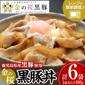 yӂ邳Ɣ[ŁzY؎gpIؘ̍(180g×6)  ؓ   Y   W Z  ؘ y؁yG[Gtz