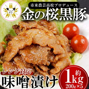 yӂ邳Ɣ[Łz̍ؖXЂ(200g×5܁E1kg)In̍ZĂY؁u̍؁vgpI ؓ   Y   W Z  t XЂ 