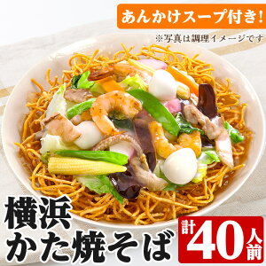 �y�ӂ邳�Ɣ[�Łz���l�����Ă���(2�l�O×20�܁E�v40�l�O) �����Ă����� ���񂩂��Ă����� �M���ǂ� �g���� �� ���� �p���p�� �퉷�ۑ� �߂� �ȒP���� ��y �퉷�y�q�K�V�}���z