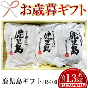 yӂ邳Ɣ[Łz2025NΕMtg(R-100)BYؓgp MtgZbg(3Ev1.35kg) `[V[ {Xn [Xn n  o  ē ؃o v[g  M