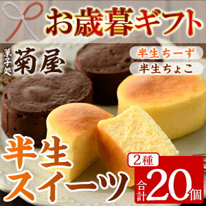 yӂ邳Ɣ[Łz2025NΕMtg[E傱l(v20Ee10) XC[c `[YP[L `R َq  Ⓚ Mtg  lߍ킹 l  v[