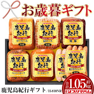 yӂ邳Ɣ[Łz2025NΕMtg(H-810NR)IsMtg(S7Ev1.05kg)  Mtg n [Xn [X [X ē `[V[ ybp[[t ~[g[t EC