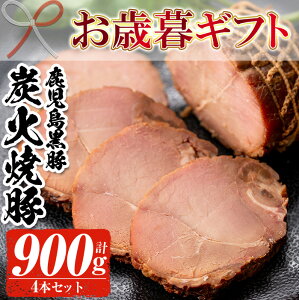 yӂ邳Ɣ[Łz2025NΕMtgY؎gp̍ؒYΏē(4{Ev900g)  Y  ē `[V[ y lC Hה Mtg v[gyH