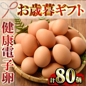 yӂ邳Ɣ[Łz2025NΕMtgYINdq(v80E10×8P) Y BY ܂ ^}S ʎq ܂ e e{ VN {  pbN ͂  