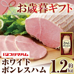 yӂ邳Ɣ[Łz2025NΕMtg(WBO-N)HꐻzCg{Xn(1.2kg) i Mtg n T_ y ٓ Xe[L ؂ ① ؓ ؃ v[g LO l