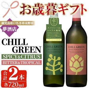 yӂ邳Ɣ[Łz2025NΕMtg{^jJĒu`O[ XpCV[&VgX / r^[&gsJv(720ml×e1{Ev2{)  Y   AR[ Ē Ē