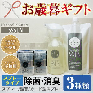 yӂ邳Ɣ[Łz2025NΕMtgimRi` SSSEN Xv[^CvZbg(3/Xv[400mlEl400mlEJ[h^Xv[18ml×2)  L N[i[ Xv[ qpi 