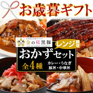 yӂ邳Ɣ[Łz2025NΕMtgsWΉt̍؂ƉV̊ȒPZbg(4Ev660g) J[ gg ؓ  ؘ ؘ  ǂԂ V Ă Ȃ ΏĂ y 