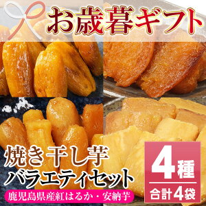 yӂ邳Ɣ[Łz2025NΕMtgYg͂邩ƈ[gpIĂ̐Hה׃Zbg(100g×4܁Ev400g)IⓀ Ĉ Ă ₫ ܂ ܈ n  َq