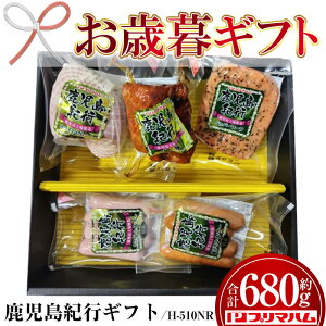 yӂ邳Ɣ[Łz2025NΕMtg(H-510NR)IsMtg(S5Ev680g) i Mtg n ē ybp[[t ECi[ T_ y ٓ ① ؓ ؃ v[g yv