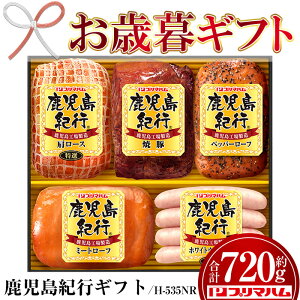 yӂ邳Ɣ[Łz2025NΕMtg(H-535NR)IsMtg(S5Ev720g) i Mtg [X ē ybp[[t ~[g[t ECi[ y ٓ ① ؓ v[g y