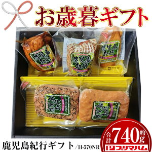 yӂ邳Ɣ[Łz2025NΕMtg(H-570NR)IsMtg(S5Ev740g) i Mtg [X ē ybp[[t ~[g[t `L X[N X[N`L y ٓ 