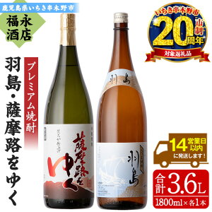 yӂ邳Ɣ[Łznv~AĒuHvƎ̔uFH䂭vR{ZbgI(e1{E1800ml) Ē rh   bN 1.8L ꏡr 퉷 퉷 20N