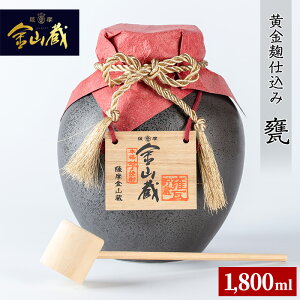 yӂ邳Ɣ[ŁzRd(P1,800ml) Ē Ē  AR[  ƈ  bN   퉷 퉷ۑ 蕨 p Mtg v[gyFRz