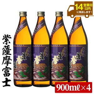 yӂ邳Ɣ[ŁzĒuFxmv(900ml×4{) IB  Y  Ē Ē ZbgygXz