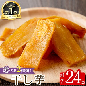 yӂ邳Ɣ[Łz2킩Iׂ遄̏Ċ(100g×8)E[Ă̏Ċ(100g×7) Y Y  ق  ق g͂邩 ׂɂ͂邩 [ XC[c  
