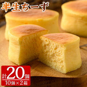 フランス産 チーズ ケーキの人気商品 通販 価格比較 価格 Com