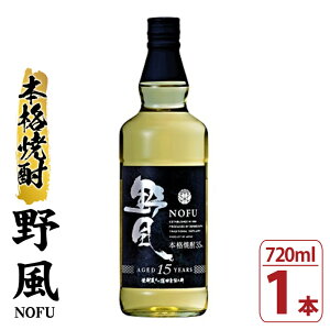 yӂ邳Ɣ[Łz{iĒ15NƂ낱Ēu앗v(720ml×1{)  Y   AR[ Ē   Y_ bN ӎ 퉷yĒFB_c`qz