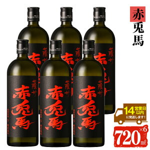 yӂ邳Ɣ[Łz{iĒIuԓenv(720ml×6{) Ƃ  Y   AR[ Ē   Y_ bN ӎ 퉷yXz