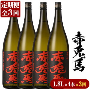 yӂ邳Ɣ[ŁzցES3()ԓen(1.8L×4{×3)  Y  Ē Ē Zbg ցyюXz
