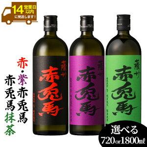 yӂ邳Ɣ[ŁzseʑIׂt{iĒuԓenE̐ԓenEԓenv(720ml/1800ml×e1{Ev3{) B   Ē Ē ԓen ԓen    