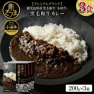 yӂ邳Ɣ[ŁzYјaucv јaJ[ 3Hi200g×3j v~Auh јa J[ r[tJ[  gg ȒP ͂  Z mH Y 