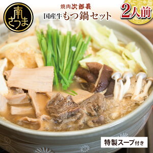 yӂ邳Ɣ[Łzmē YnX[vŐHׂ m2lOn z V}`E Ԑg 󏭕 c ύ   Y  Ⓚ 