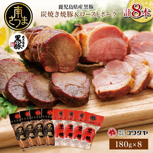 yӂ邳Ɣ[ŁzY YĂē&[Xg|[N lߍ킹 v8{ 180g×8{ Hה׃Zbg `[V[ Ă n Y ϓ `[n  ͂  y 