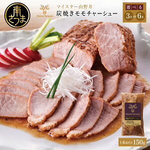 yӂ邳Ɣ[Łzy}CX^[Rz؃`[V[ v450g`900gi150g×3{E150g×6{j`[V[ Ă ē I[hu  ؓ  y  ܂ ƒp Y [ 