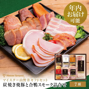 yӂ邳Ɣ[ŁzN͂ }CX^[R YĂē؂ƍX[N̋lߍ킹i7j`[V[ n Ă x[R [Xn  ݂Ђē I[hu p[eB