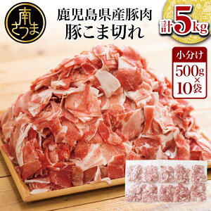 yӂ邳Ɣ[ŁzY ؂ܐ؂ v5kgi500g×10܁j r[Ly[{ Y R}؂ א؂  uߕ Ⓚ  ؓ 󂠂  ؏ Ԑ؂ P