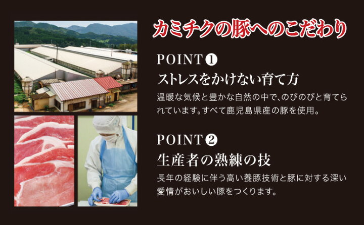 楽天市場】【ふるさと納税】【鹿児島県産】訳あり 特選豚肉コマ切れ1.5kg豚ミンチ1.5kg(合計3kg)- 国産豚肉 ハンバーグ 餃子おかず おうちご飯にぴったり コロナ支援 鹿児島県産 お肉 送料無料 【2019年度ふるさと納税寄附額鹿児島県内1位!】 : 鹿児島県南さつま市 楽天市場】【ふるさと納税】【鹿児島県産】訳あり 特選豚肉コマ切れ1.5kg豚ミンチ1.5kg(合計3kg)- 国産豚肉 ハンバーグ 餃子おかず おうちご飯にぴったり コロナ支援 鹿児島県産 お肉 送料無料 【2019年度ふるさと納税寄附額鹿児島県内1位!】 : 鹿児島県南さつま市