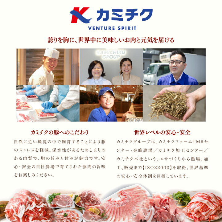 8840円 【未使用品】 ふるさと納税 枕崎市 枕崎産黒豚 鹿籠豚の 旨味たっぷりベーコン ブロック 豚肉 バラ肉 鹿児島県 8840円 【未使用品】 ふるさと納税 枕崎市 枕崎産黒豚 鹿籠豚の 旨味たっぷりベーコン ブロック 豚肉 バラ肉 鹿児島県