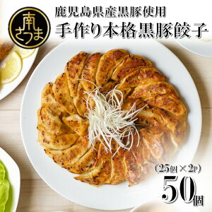 yӂ邳Ɣ[ŁzLqZbgi50j    Lq   ͂ ٓ Mtg  삳܎s 蕨 p