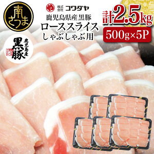 yӂ邳Ɣ[ŁzY؃[XԂԗp v2.5kgi500g×5Pj Y Y ؓ  ؂ Ԃ Ă [X XCX ؂ ؂   